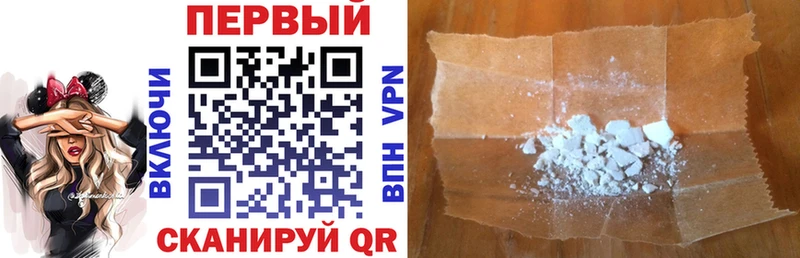 АМФ VHQ  Кинель 
