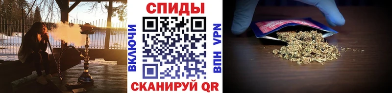 наркота  Кинель  Бутират оксибутират 