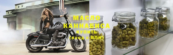 гидра Белоозёрский