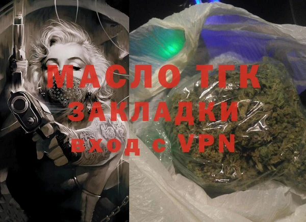 a pvp Балахна