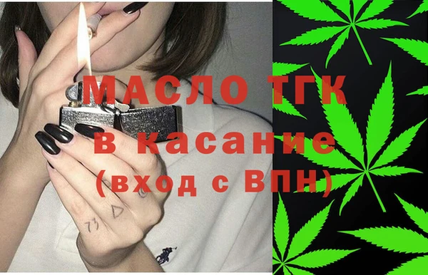a pvp Балахна