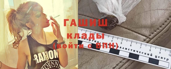a pvp Балахна