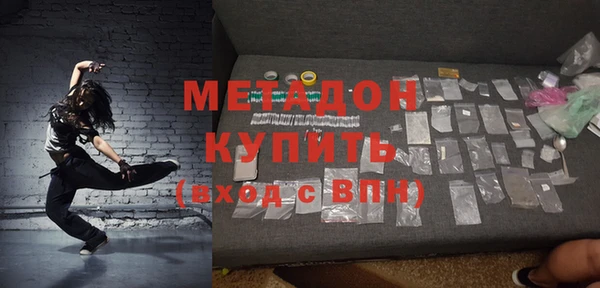 a pvp Балахна