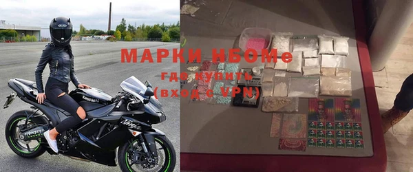 гидра Белоозёрский
