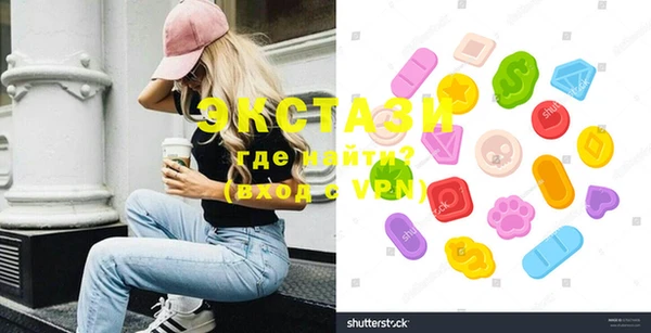гидра Белоозёрский